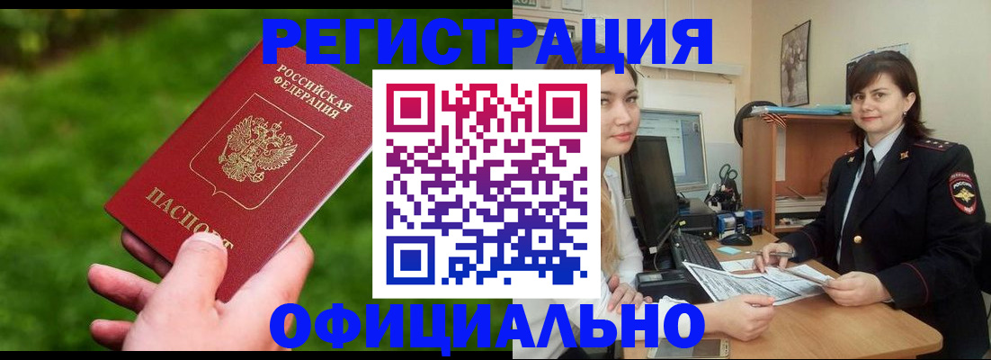 форма 3 в Екатеринбурге